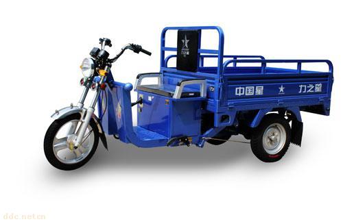天翼星三輪貨運電動車